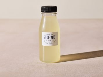 חליטת לימון לואיזה